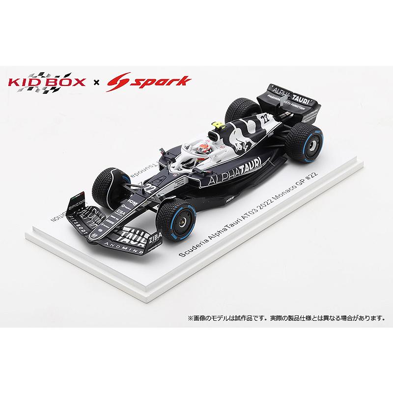 スパークモデル スパーク 1/ 43 Scuderia AlphaTauri AT03 2022 Monaco