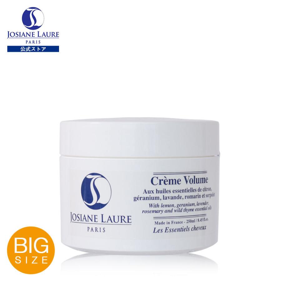Josiane Laure(ジョジアンヌロール) ローション ブリオンス 250ml