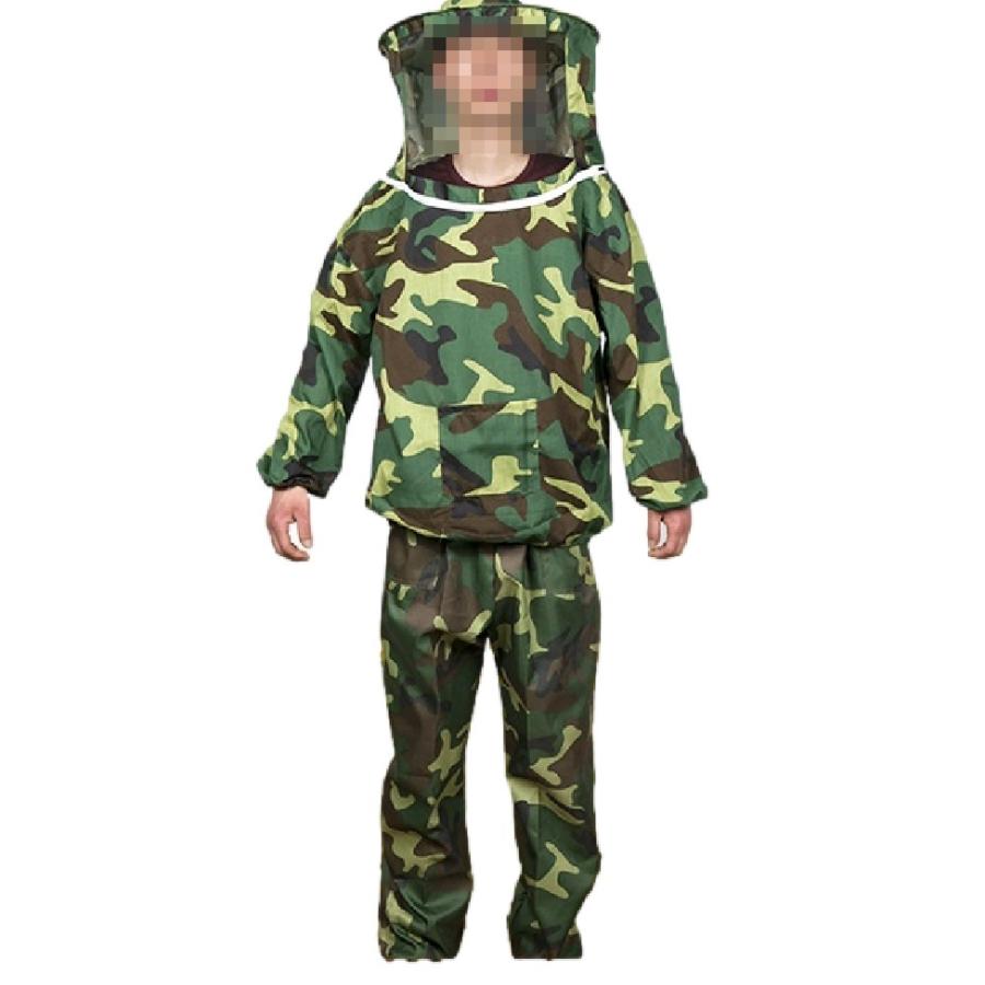 養蜂 防護服 上下 2点 セット 作業服 作業着 フェイスネット付 害虫 駆除 仕事 作業 業務用 蜂防護服 ミツバチ 養蜂着 （ホワイト / 迷彩） |  | 10