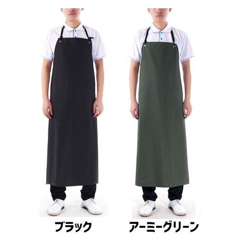 完全 防水 防油 エプロン 業務用 ロング 長い サイズ 水 油 仕事 作業