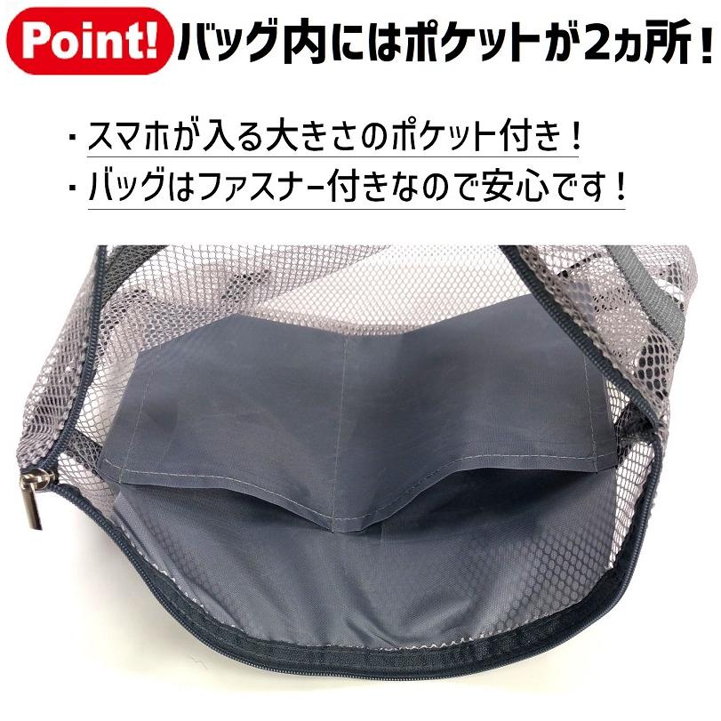 サウナ 3点 セット サウナハット 帽子 サウナマット メッシュ バッグ