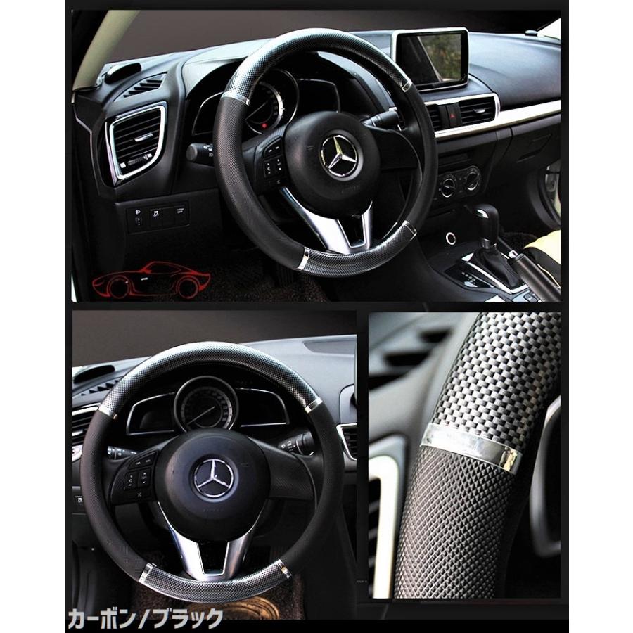 自動車 ハンドル カバー レトロ 木目 黄木目 マホガニー ウッド