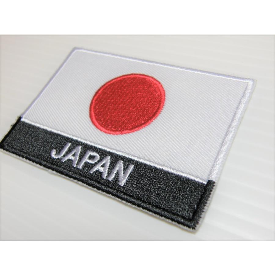 ワッペン 日章旗 日の丸 日本 国旗 JAPAN アイロン のり付き パッチ すぐ使える アップリケ 刺繍 選べる３タイプ！｜joss-2nd｜06