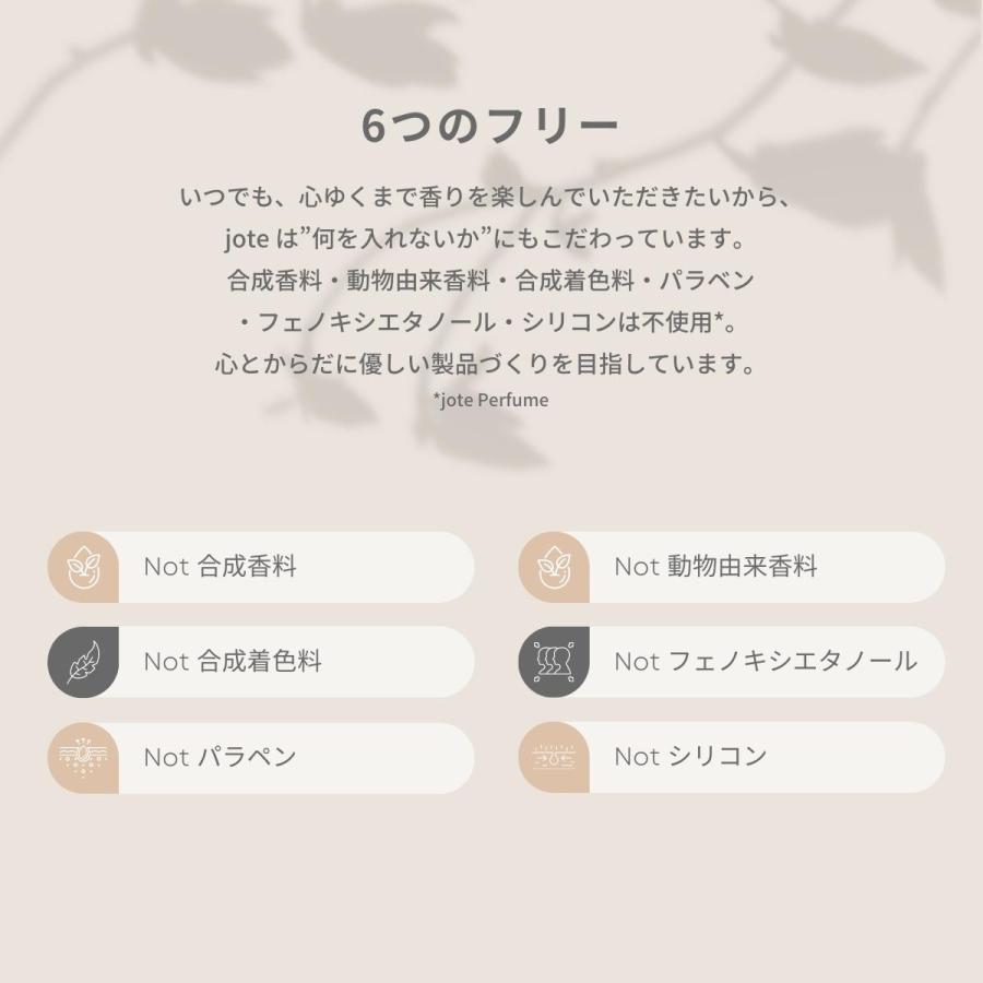 送料無料】 ダマスク ローズ 香水 オードトワレ 天然香料 使用 天然