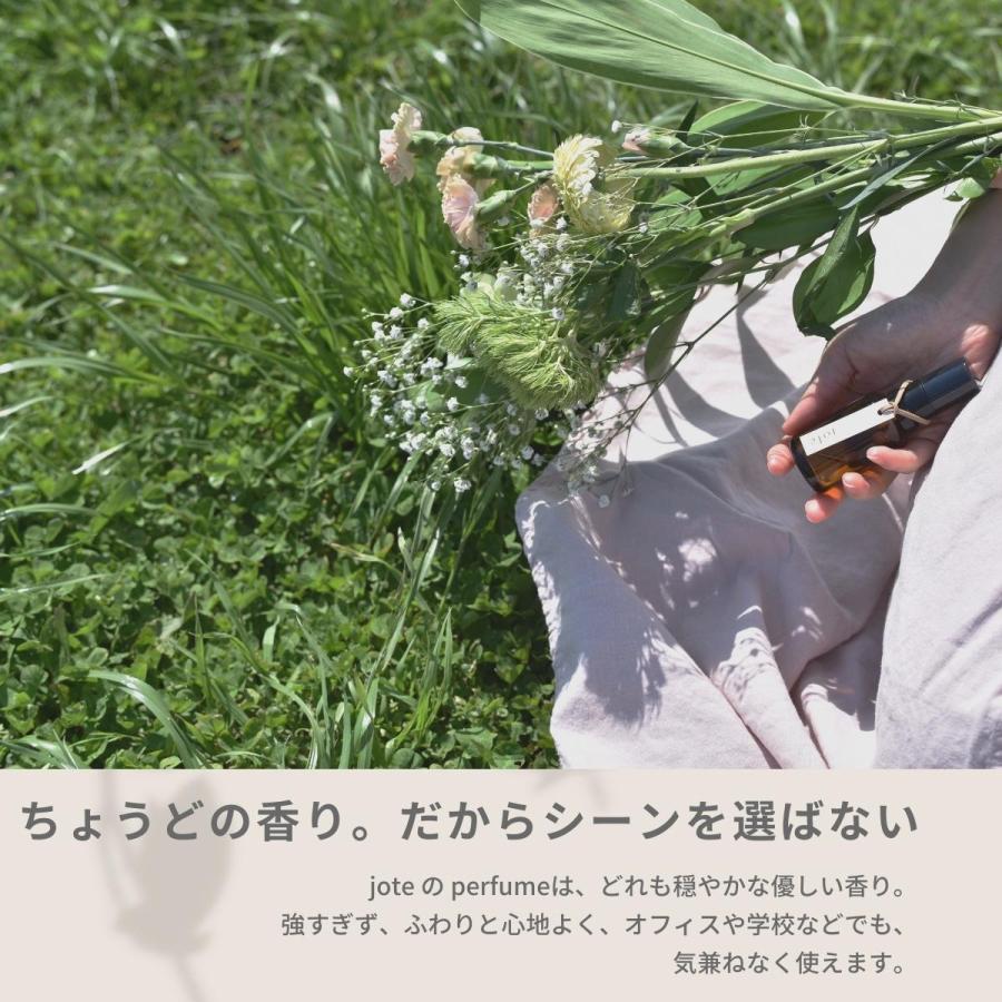 送料無料】 ダマスク ローズ 香水 オードトワレ 天然香料 使用