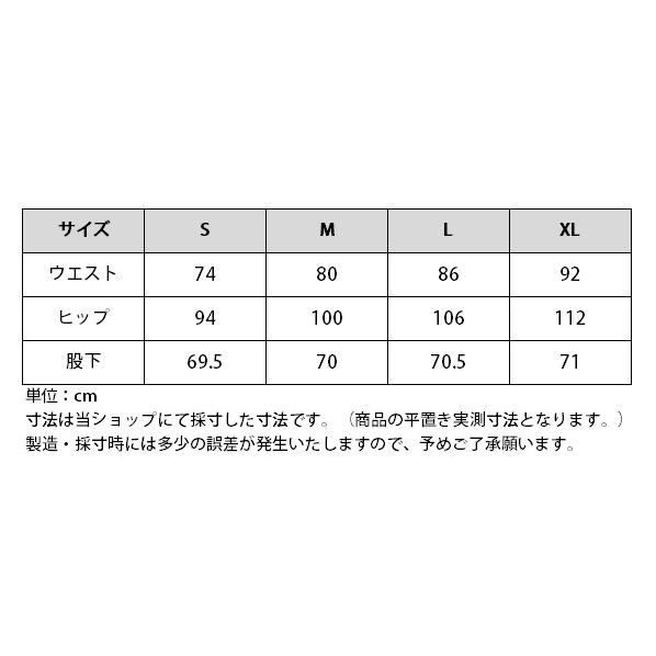 乗馬用品 EQULIBERTA フルシートライディングキュロット 尻革 メンズ ネイビー 乗馬 馬具｜jothes｜02