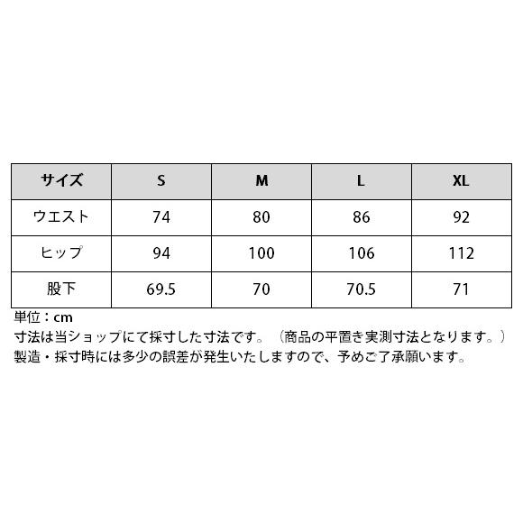 乗馬用品 EQULIBERTA シリコンライディングキュロット ニーグリップ メンズ ブラック 乗馬 馬具 |  | 01
