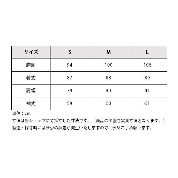 乗馬用品 EQULIBERTA ロングテールジャケット レディース 乗馬 馬具｜jothes｜02