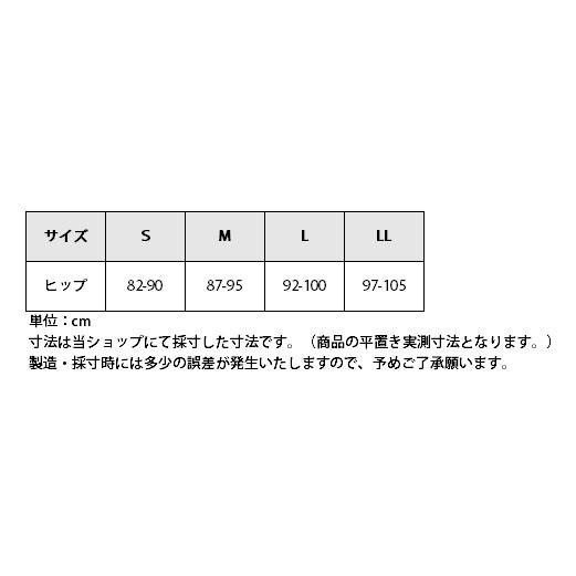 乗馬用品 EQULIBERTA 衝撃吸収 ライダーゲルショーツ レディース 乗馬 馬具｜jothes｜02