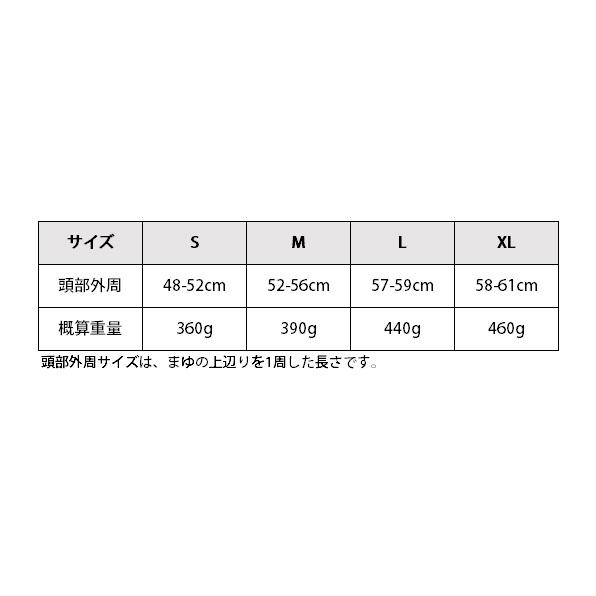 乗馬用品 EQULIBERTA イージスポロバイザー ダイヤル調整ヘルメット チャコールグレー 乗馬 馬具｜jothes｜02