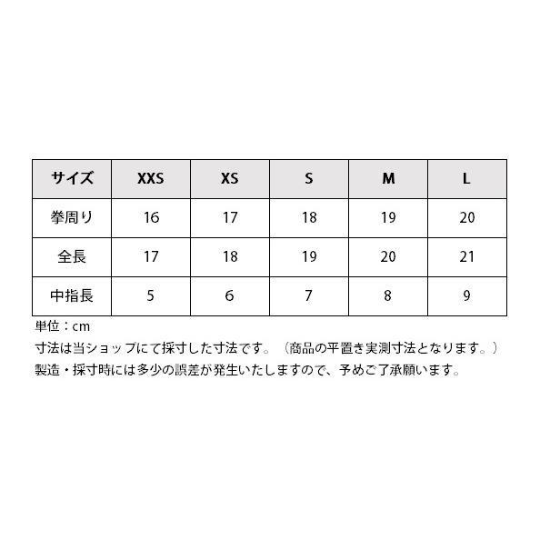 乗馬用品 horze コットングローブ ネイビー 乗馬 馬具｜jothes｜02