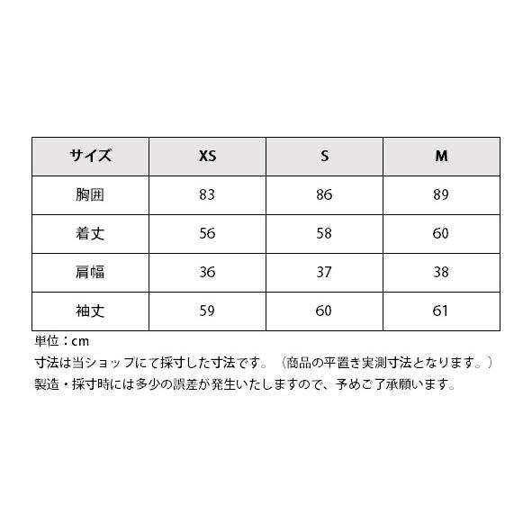 乗馬用品 HARCOUR ジャリー ショージャケット レディース 乗馬 馬具 