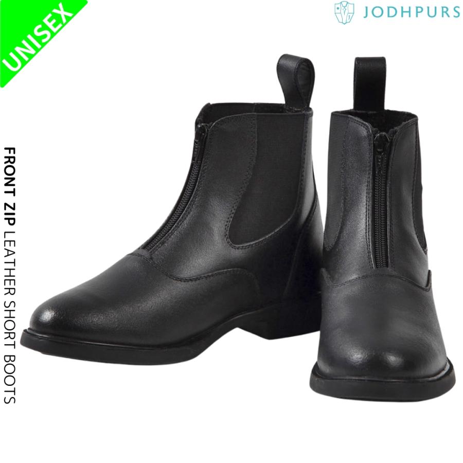 乗馬用品 JODHPURS フロントジップ エコバフ 本革ショートブーツ 乗馬