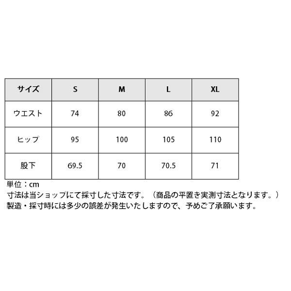 乗馬用品 シリコンビギナーキュロット フルグリップ メンズ ネイビー 乗馬 馬具 |  | 01