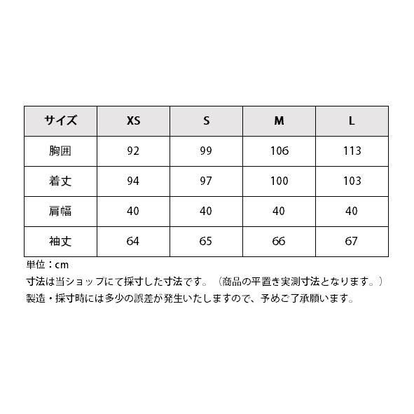 乗馬用品 Covalliero ライディング コート レディース ダークネイビー 乗馬 馬具｜jothes｜02