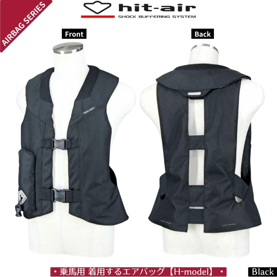 ブランド激安セール会場 乗馬用品 hit-air 改良版エアバッグ