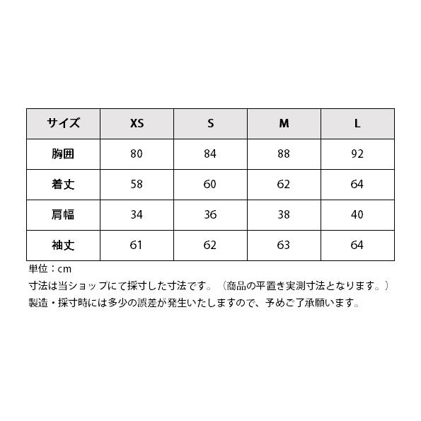 乗馬用品 SPOOKS アンバー ジップシャツ 長袖 レディース ダークシャドウ 乗馬 馬具｜jothes｜02