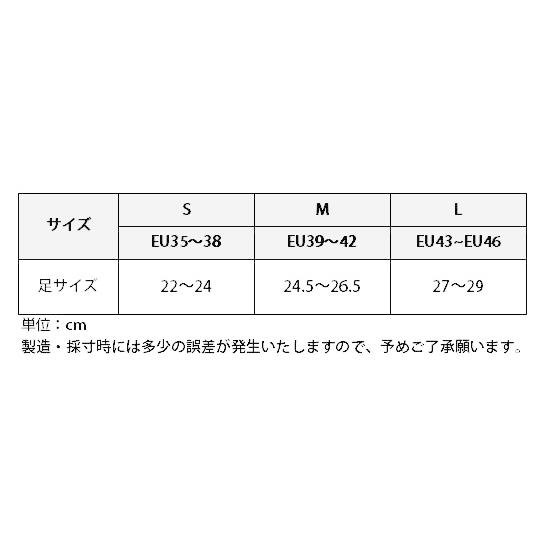 乗馬用品 E・L・T ロイヤル ライディング ソックス ブラック 乗馬 馬具|jothes|02
