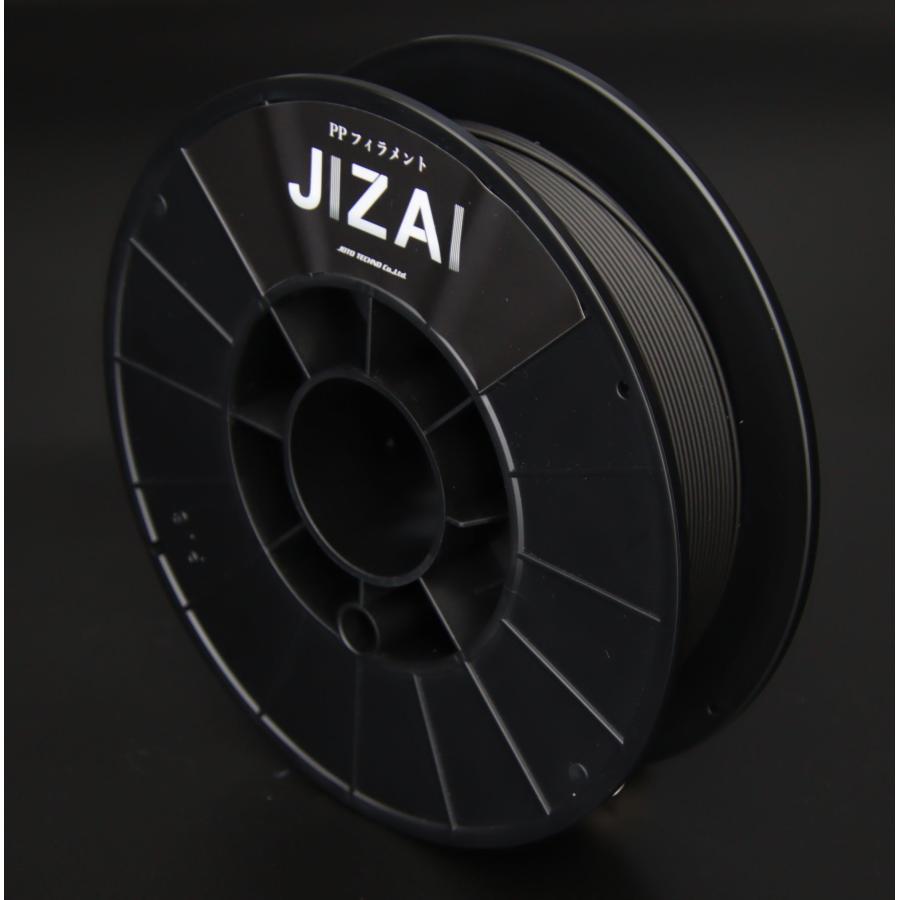 JIZAI 3Dプリンタ PPフィラメント 1.75mm径 500g 反り改善ポリプロピレンフィラメント［ブラック］ | 