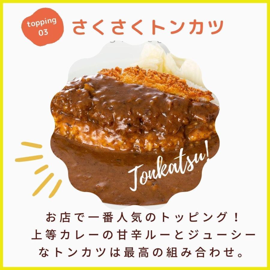 上等カレー 1kg × 1袋 (約6人前) 贈答用 カレー ルー レトルト 上等カレー 1kg × 1袋 (約6人前) 贈答用 カレー ルー レトルト