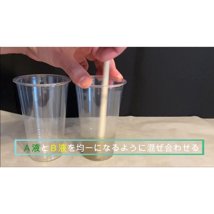 日本製　低反発ウレタン原液3kgセット 低反発発泡ウレタン原液 1~3営業日発送 - 5