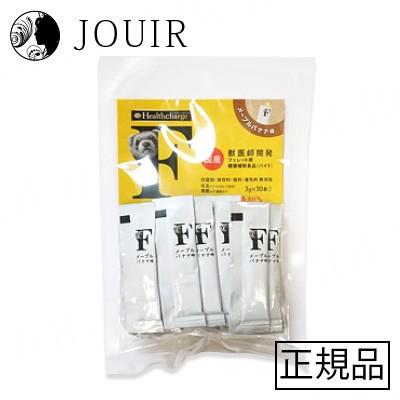 ヘルスチャージ ヘルスチャージF 3g×30本 : ジュイール - 通販 - Yahoo