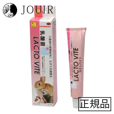 ラクトバイト 50g｜jouir-jp