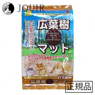 広葉樹マット 7L｜jouir-jp