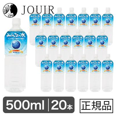 みみんページ　ウォーター500mL 超軟水・硬度0のペット用飲料水 みんなの水 500ml 20本セット