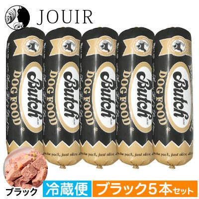 【入荷次第発送予定】ブッチ ブラック・レーベル 800g ビーフ&ラム&チキン 5本セット ※再入荷時期未定。入荷次第発送予定