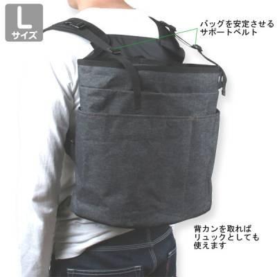 L・I・P（リップ） LIP1000 ダッコキャリー L デニムブラック