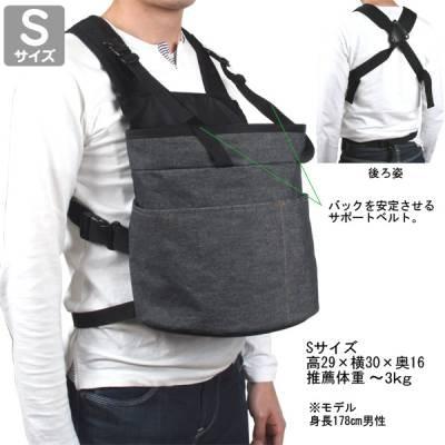 L・I・P（リップ） LIP1000 ダッコキャリー S デニムブラック