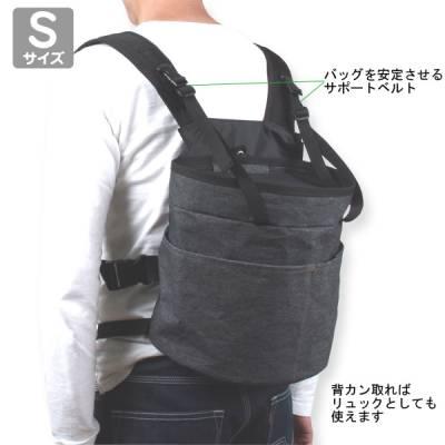 L・I・P（リップ） LIP1000 ダッコキャリー S デニムブラック