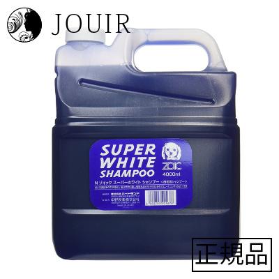 ZOIC（ゾイック） スーパーホワイトシャンプー 4000ml 業務用