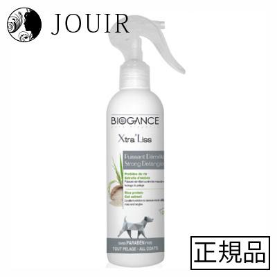 BIOGANCE（バイオガンス） エクストラリス・タングルリムーバー 250ml