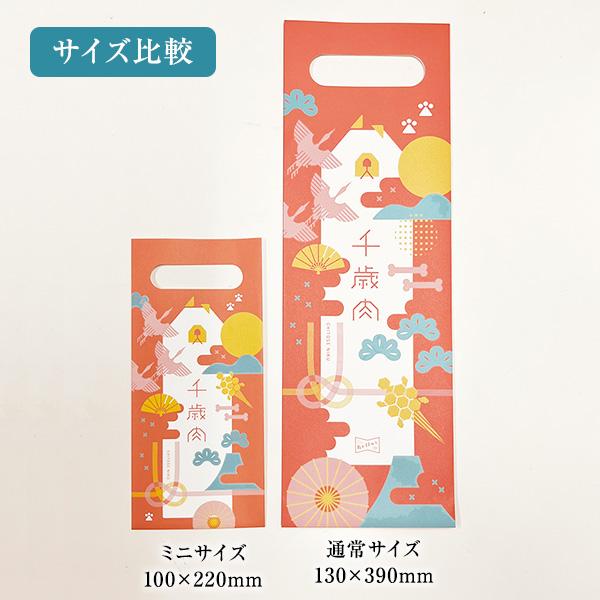 【値下げ　美品】犬用衣服 七五三　2点セット 値下げ 美品】犬用衣服 七五三 2点セット 値下げ美品】犬用衣服