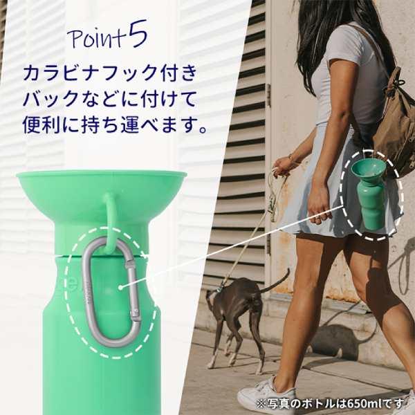 AUTO PET MUG 440ml スカイブルー｜jouir-jp｜06