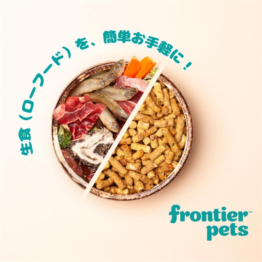 フロンティアペッツ　フリーズドライフリーレンジラム＆天然フィッシュ300gX4袋 フロンティアペッツ フリーズドライフリーレンジラム＆天然