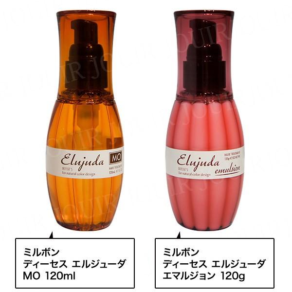 ミルボン ディーセス エルジューダ MO 120ml Amazon | milbon(ミルボン) ミルボン ディーセス エルジューダMO