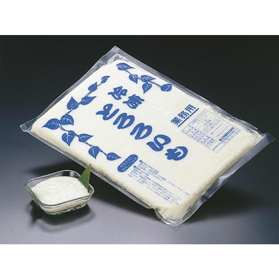送料無料 冷凍 とろろいも 長芋 国産 1ｋｇ 10袋 国内最安値