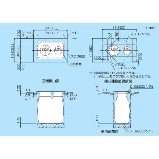 浄化槽　５人槽　クボタKZⅡ-5　送料込 楽天市場】【人気No,1】クボタ KZ2-5 浄化槽5人槽 嵩上げ付・ブロワー