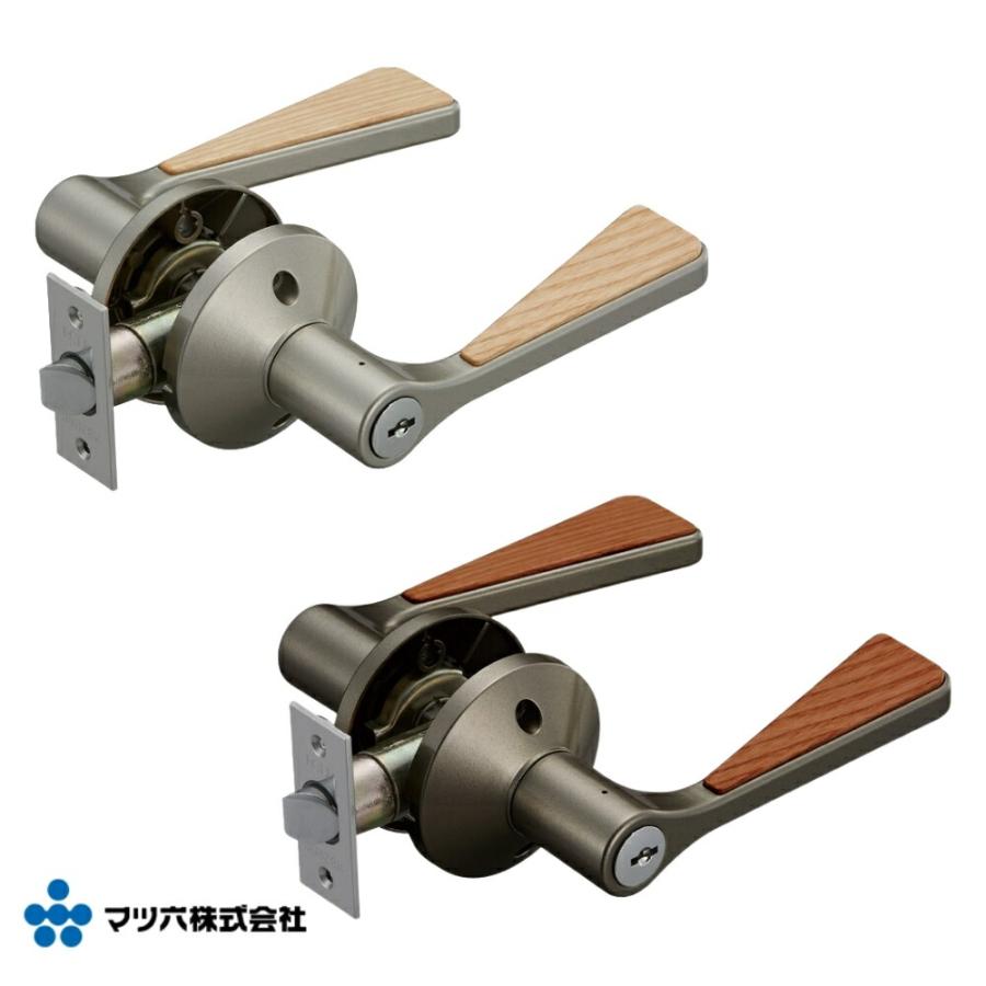 ドアノブ レバーハンドル マツ六 Ecle 兼用取替バリアフリーレバー錠 鍵付間仕切錠 ハイブリッドレバータイプ El5060 35mh Umb アンバー Mブラウン 012 6535 ジュールプラスyahoo 店 通販 Yahoo ショッピング