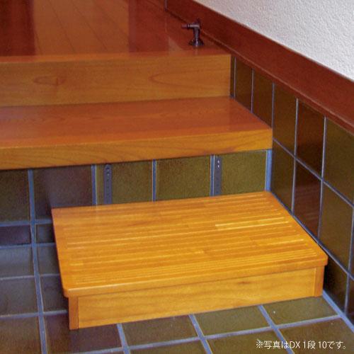 完成品】玄関台 踏み台 2段 木製 幅600mm 60cm 高さ240-270mm マツ六