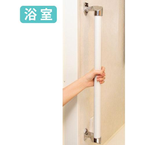 マツ六 32ステンロストワックス 浴室用オフセット手すり LW-YF-600