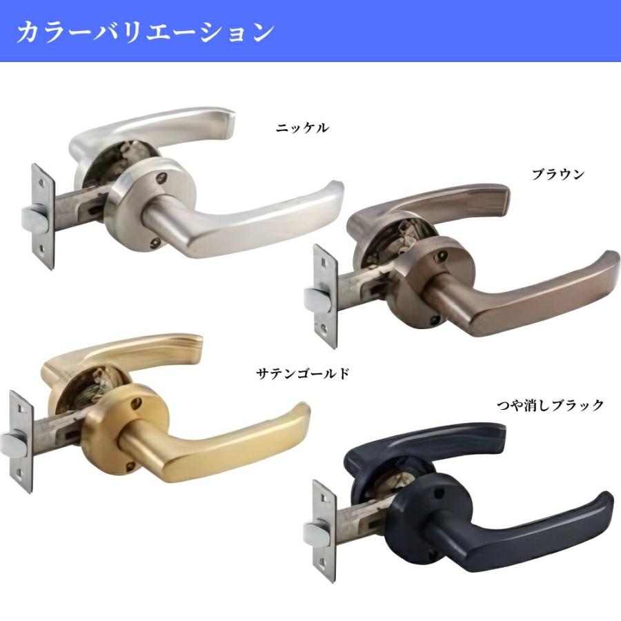 マツ六 MJ24レバー 空錠 室内用 レバーハンドル ドアノブ 交換 取替