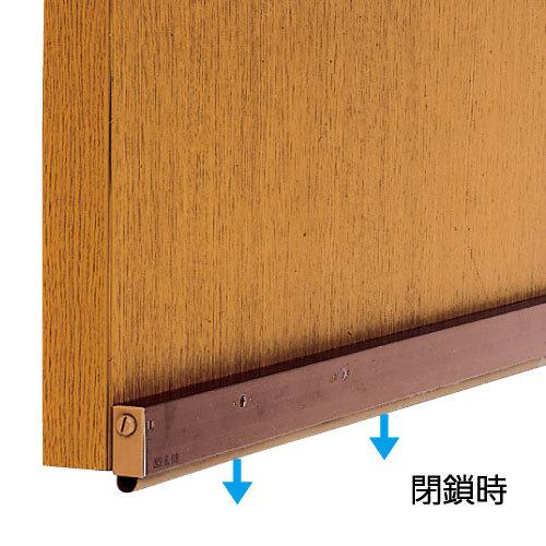 マツ六 ボトムタイトナーii型 直付タイプ 品番 Ndb2 0 開き戸 下部 すき間 埋める 出る 塞ぐ ドア 扉 0136 0155 ジュールプラスyahoo 店 通販 Yahoo ショッピング