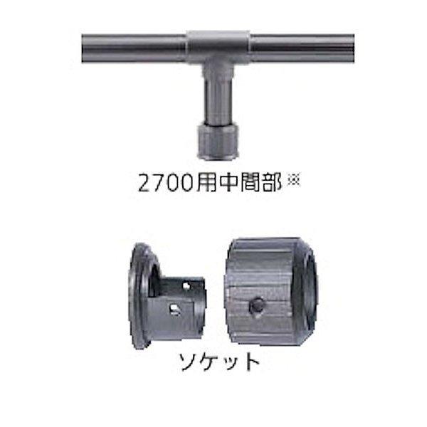 手摺 落下 窓 積水樹脂 内窓手すりセット F31 2 2700mm 転倒 防止 介護 子ども Diy リフォーム 手スリ 0138 2511 ジュールプラスyahoo 店 通販 Yahoo ショッピング