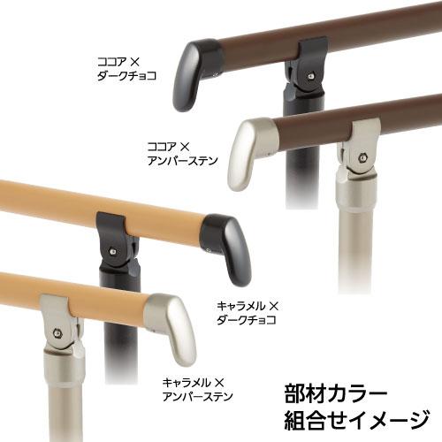 マツ六 ストレートEZレール 38アルミ支柱 長さ 2300mm EZ-03US EZ