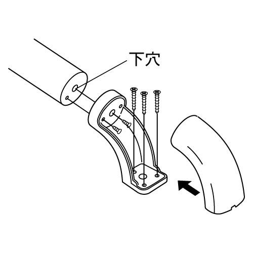 手すり 手すり 金物 部品 手摺 tesuri 玄関 階段 トイレ diy 介護 マツ六 35mm