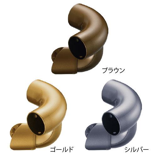 手すり金具 手すりブラケット 35mm 32mm 兼用 金具 マツ六 出隅コーナーブラケット